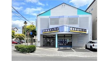 61257_個別教室トライ 佐野駅前校_外観