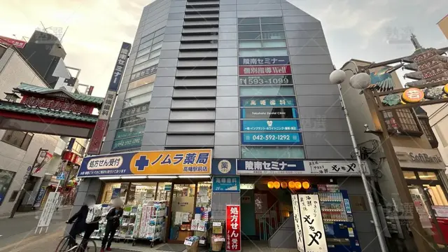 orig_久米川_201_陵南セミナー_高幡教室_1