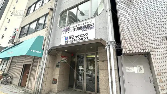 orig_南森町_6838_ピグマリオンぷち_天満橋教室_1