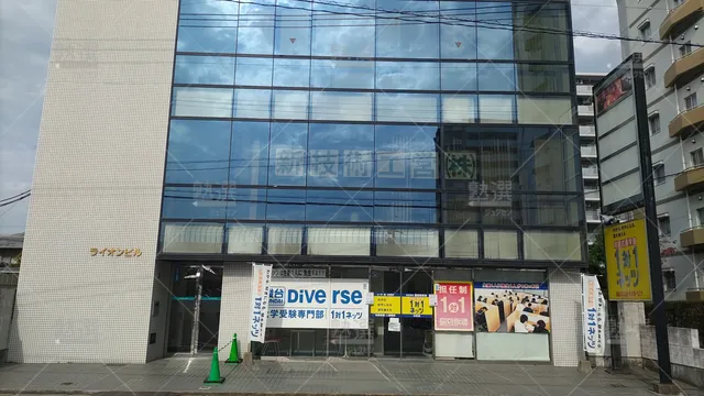 Orig 笹原 37 対話式進学塾 1対1ネッツ 井尻校 1