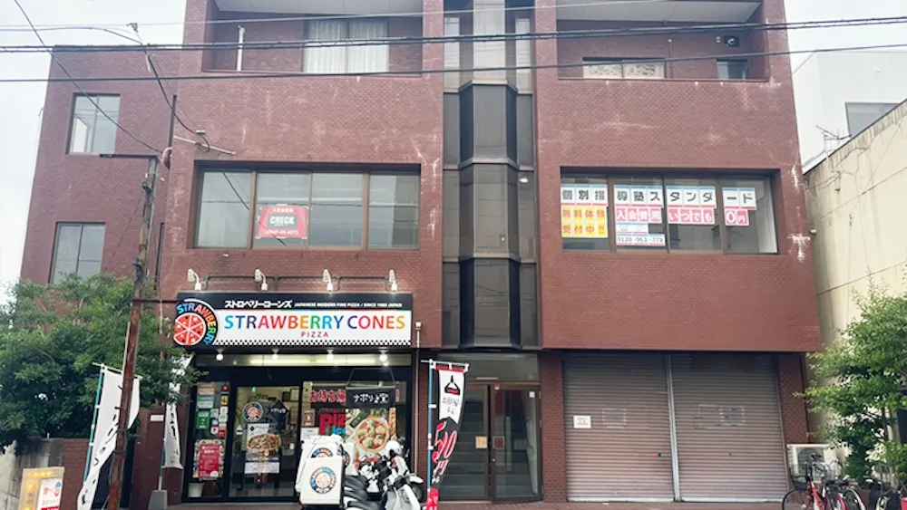 10397_田川伊田教室_外観