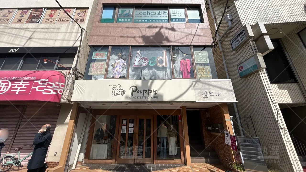 orig_下北沢_314_Loohcs志塾_下北沢校 1