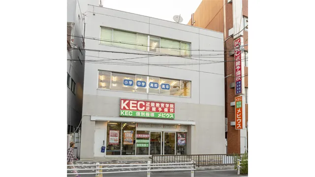 64370 Kecメビウス枚方本校 2 外観