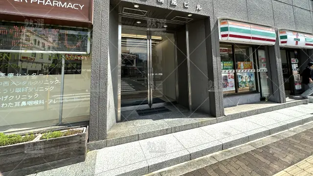 Orig 40 個別指導なら森塾 119872 都島校 1 2