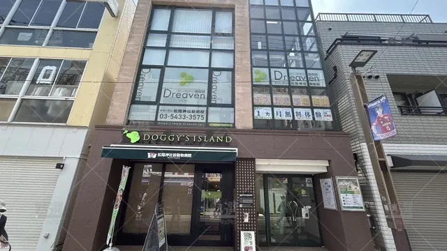 orig_上町_1546_図形専門講座「kiwami Aaa+図形の極」_進学塾dreaven松陰神社駅前校_1