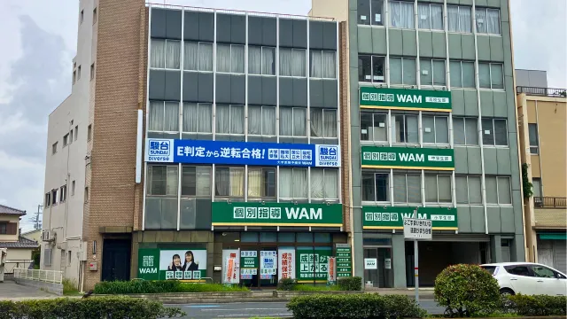 147111 駿台diverse Wam小松原校 4