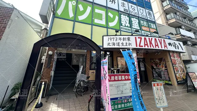 Orig 19 ナビ個別指導学院 62943 堺市駅前校 1 1