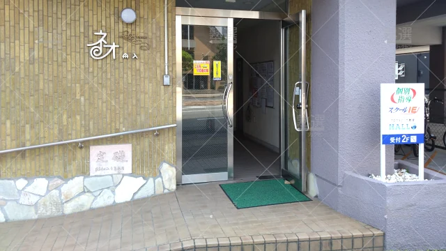 Orig 18 スクールie 143035 舟入校 1 2