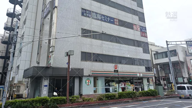 Orig 4 臨海セミナー 小中学部 60027 大宮校 1 1