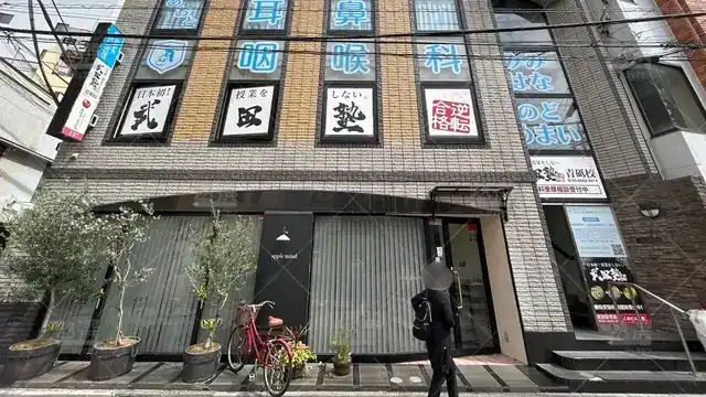 orig_お花茶屋_24_武田塾_青砥校_3