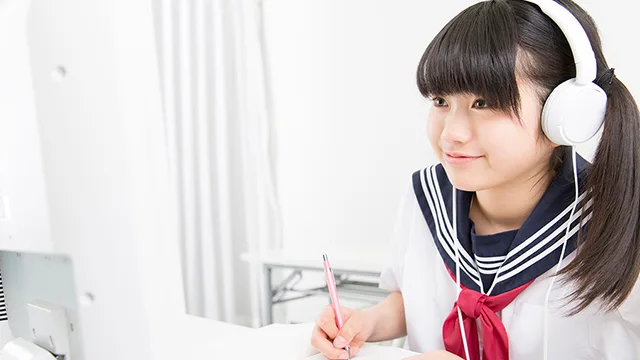 9208 完全個別指導家庭教師のラスト Top 3