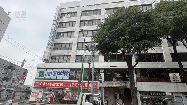Orig 西船橋 152 京葉学院 小・中学部西船橋校 1