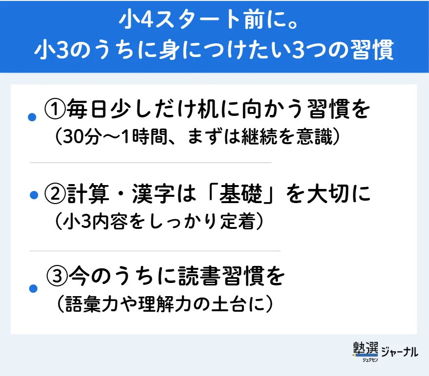 56924 Eye (3)