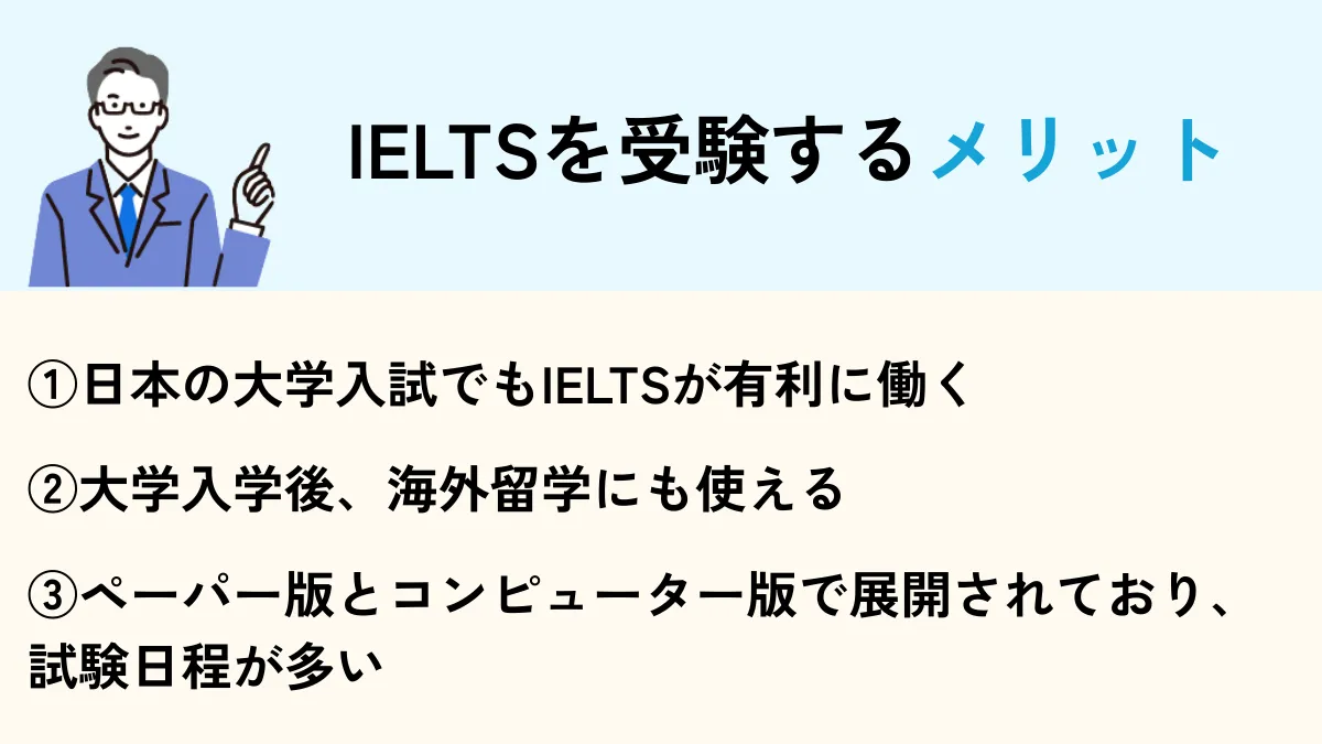 高校生向け (1200 X 675 Px)   2026 03 06 T134717.399