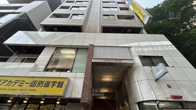 orig_池尻大橋_76_公文式_大橋教室【東京都】_3