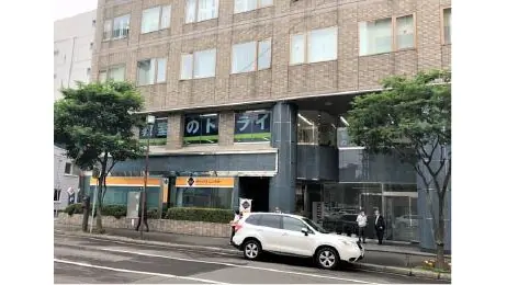 個別教室トライ_61011_札幌本校_外観