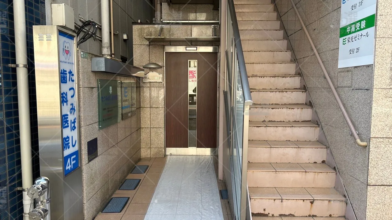orig_新小岩_13_栄光ゼミナール_新小岩校 2