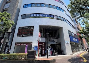 個別教室トライ_61561_大橋校_外観