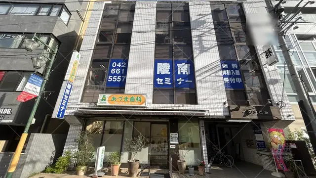 orig_西八王子_201_陵南セミナー_西八王子教室_1