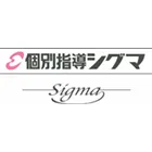 1483 シグマ Logo