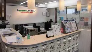 個別指導学院フリーステップ_58589_御影教室_教室内