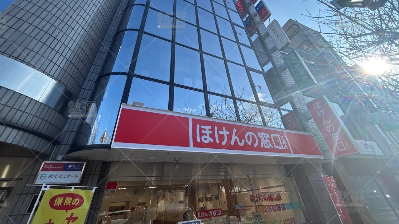 orig_桜新町_13_栄光ゼミナール_桜新町校 1