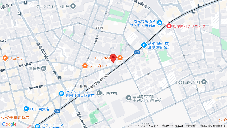 4266 12
