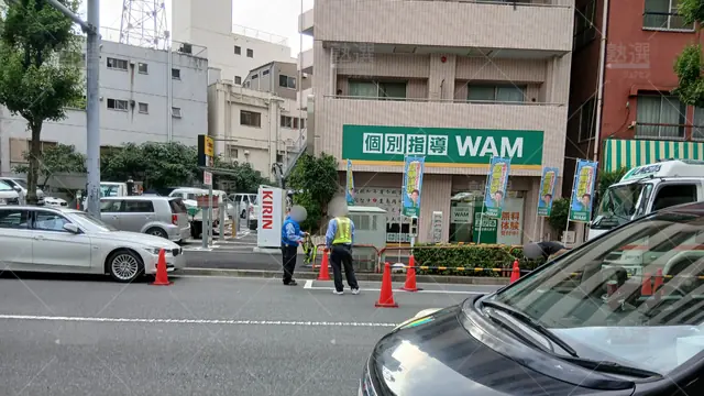 Orig_大塚_36_個別指導wam_大塚駅前校