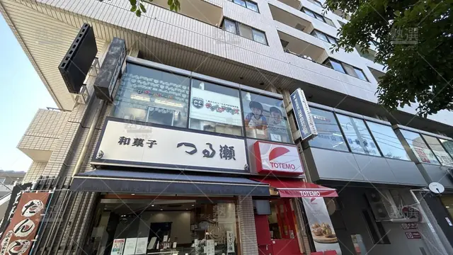 orig_根津_1457_チャイルド・アイズ_千駄木校_1