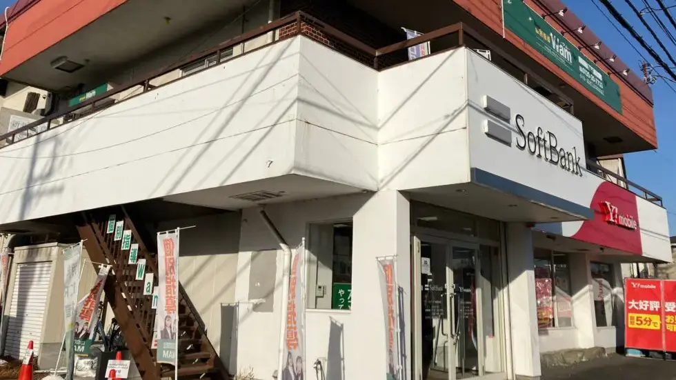 61885_個別指導wam 田名校_外観