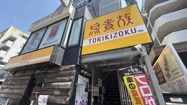 orig_西馬込_18_スクールie_西馬込校_3