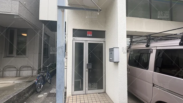 orig_妙典_877_個別指導塾フォーカス_妙典教室_2