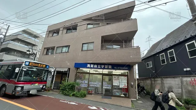 orig_大岡山_471_自立学習塾_洗足_1