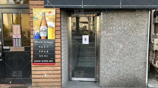 orig_大鳥居_5036_学習塾zero 1_大鳥居校_2