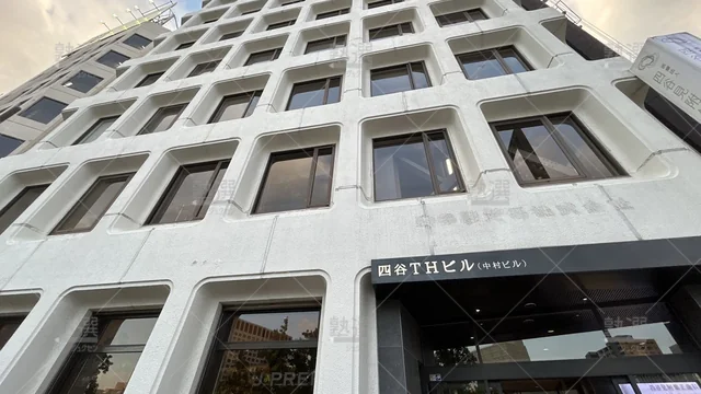 orig_市ケ谷_187_坪田塾_四谷校_1