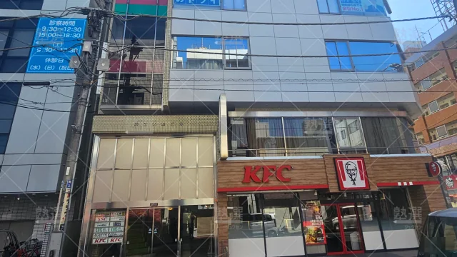 Orig 296 大学受験予備校のトライ 75768 南浦和駅前校 1 1