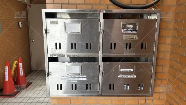 orig_大塚_118_七田式_大塚教室_3