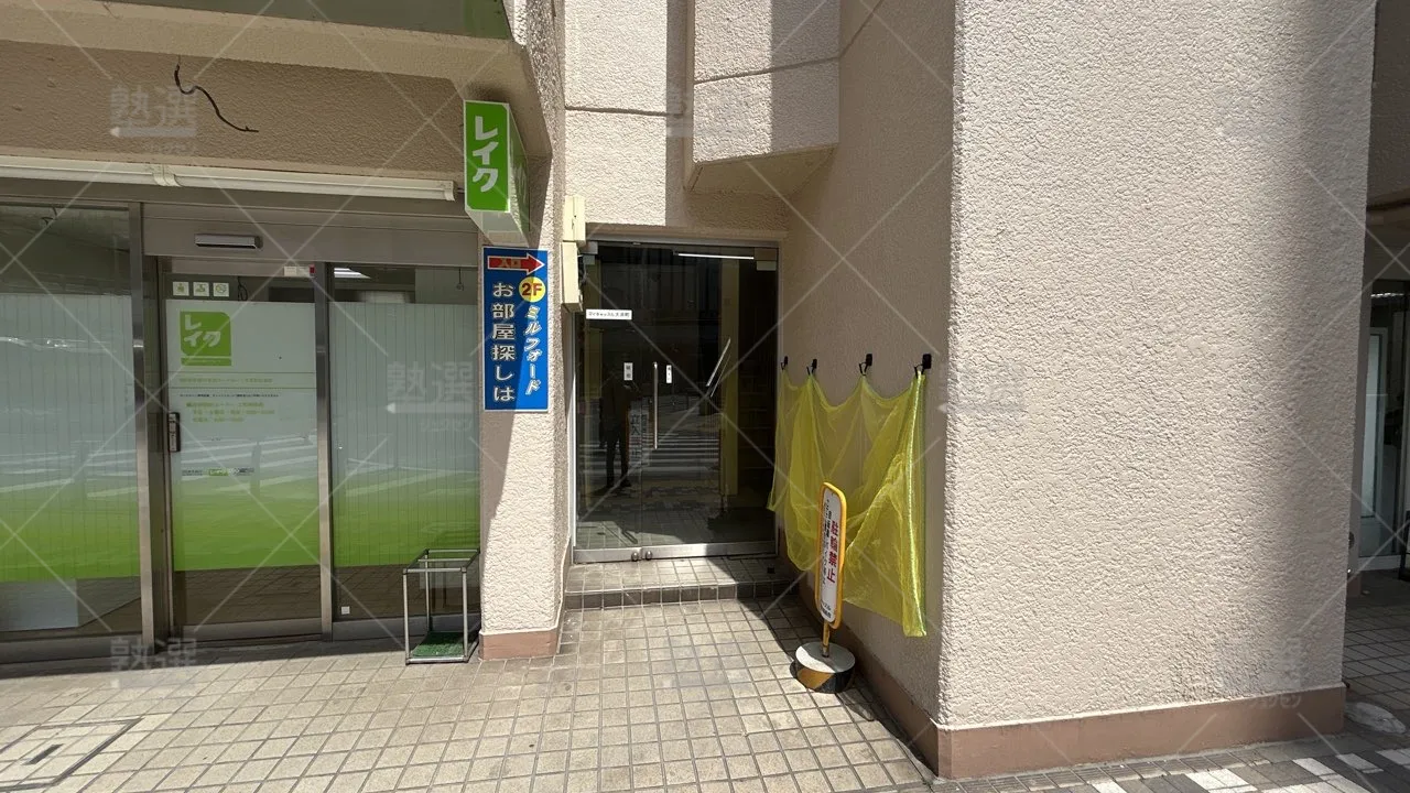 orig_大井町_118_七田式大井町教室_2