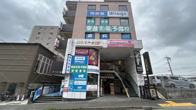 orig_すずかけ台_23_東進ハイスクール／東進衛星予備校_東進衛星予備校 南町田校_1