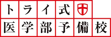 Tryigakubu Logo