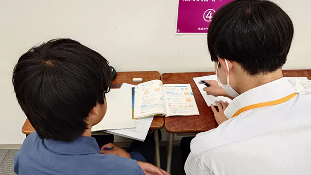 66884 あすなろ富谷大清水校 教室3