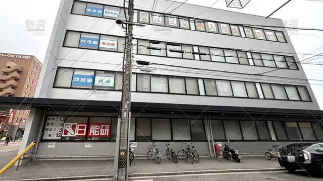 Orig 刈谷 1487 河合塾wings 刈谷教室 1