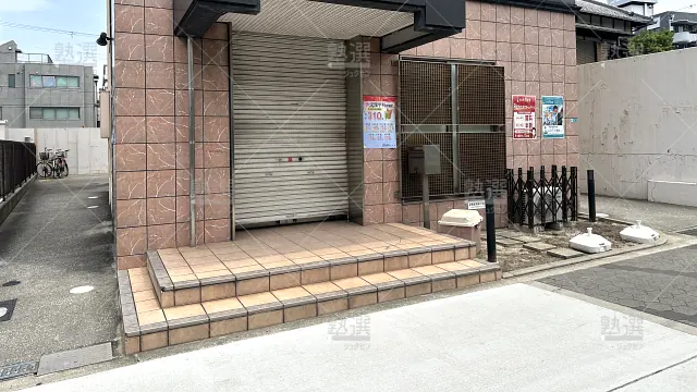 orig_帝塚山_508_進学塾rex_帝塚山教室_3