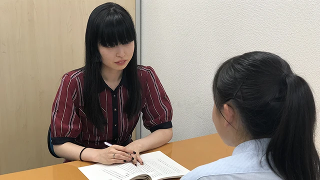 9190 合格メソッドwith（ウイズ）宇都宮校 Top 6