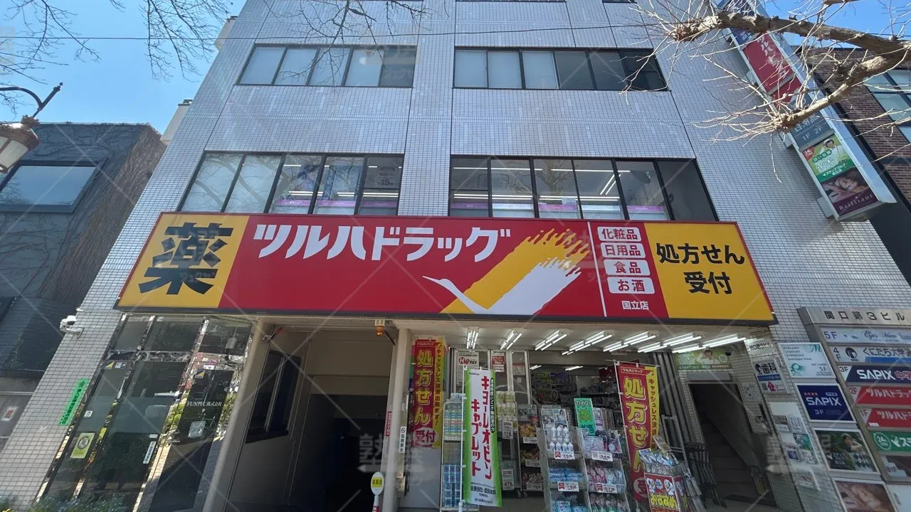 orig_国立_1473_SAPIX(サピックス)中学部_国立校 1