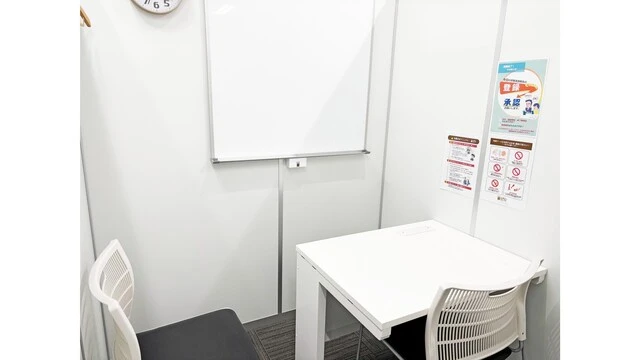 214 プロ家庭教師の名門会 春期講習2026