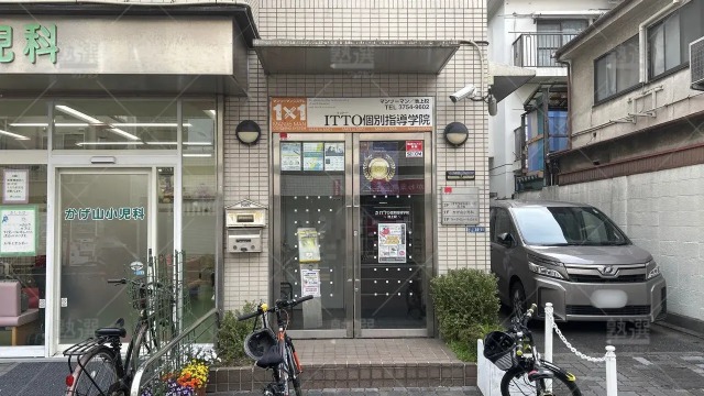 orig_池上_20_ITTO個別指導学院_池上校_2