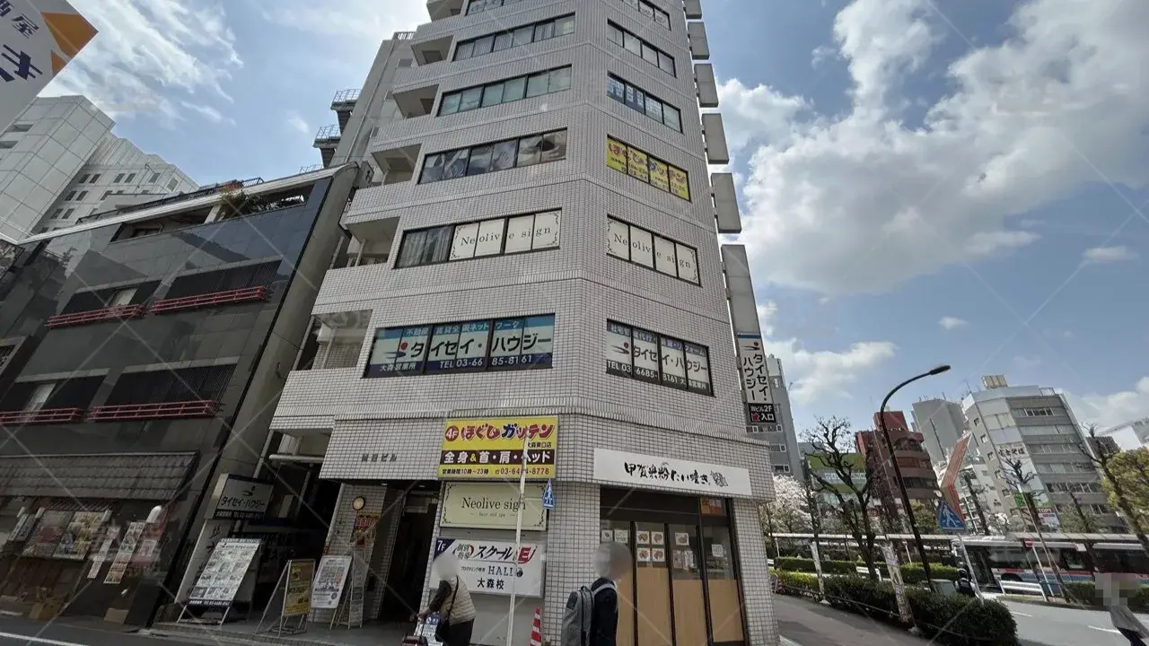 orig_大森_18_スクールIE_大森校 1