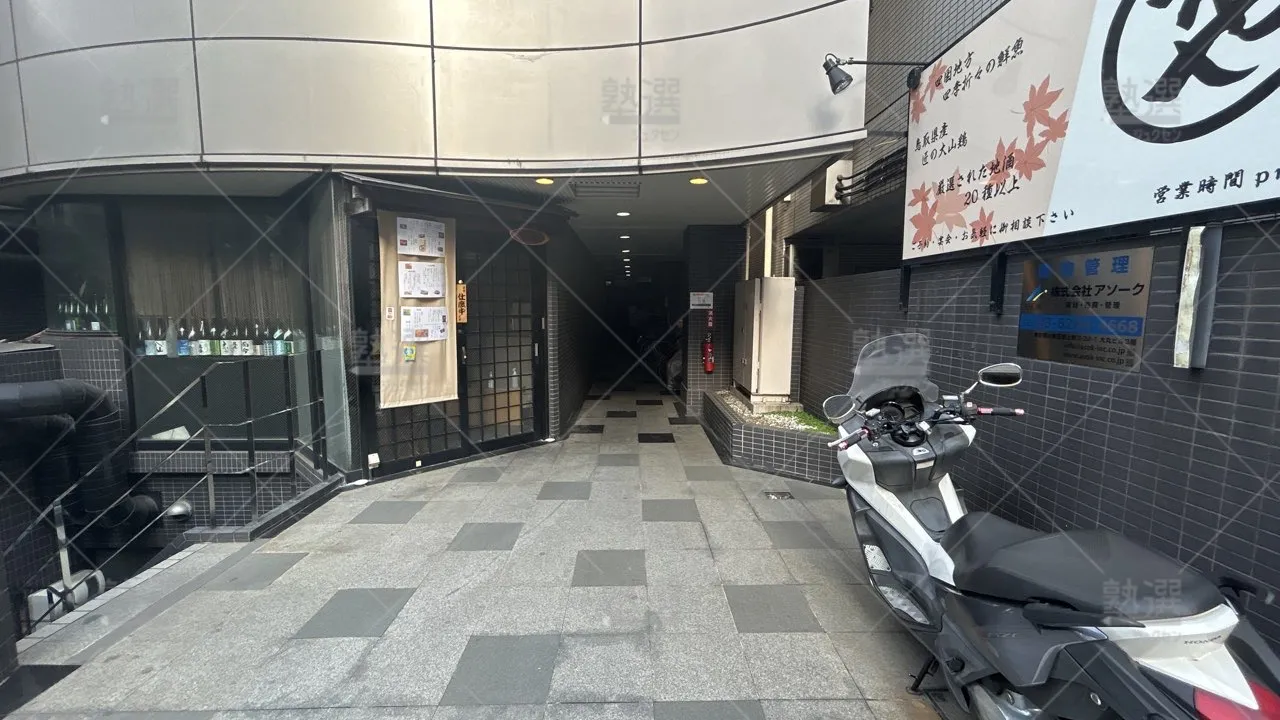 orig_板橋区役所前_3476_穎才学院_本校_3