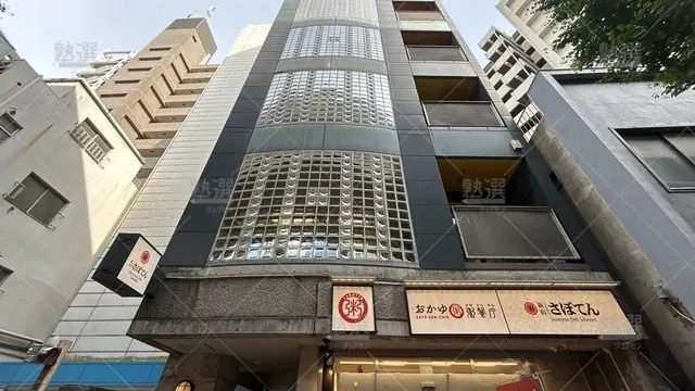 orig_池尻大橋_121_花まる学習会_池尻大橋教室_1